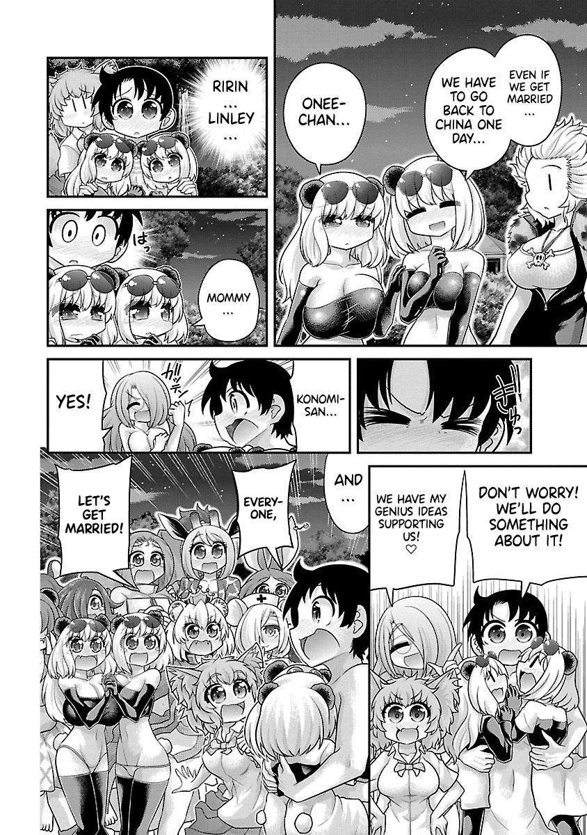 Kemokko Dobutsuen! Chapter 25 page 17 - Chapter 25: Human's Fruit
