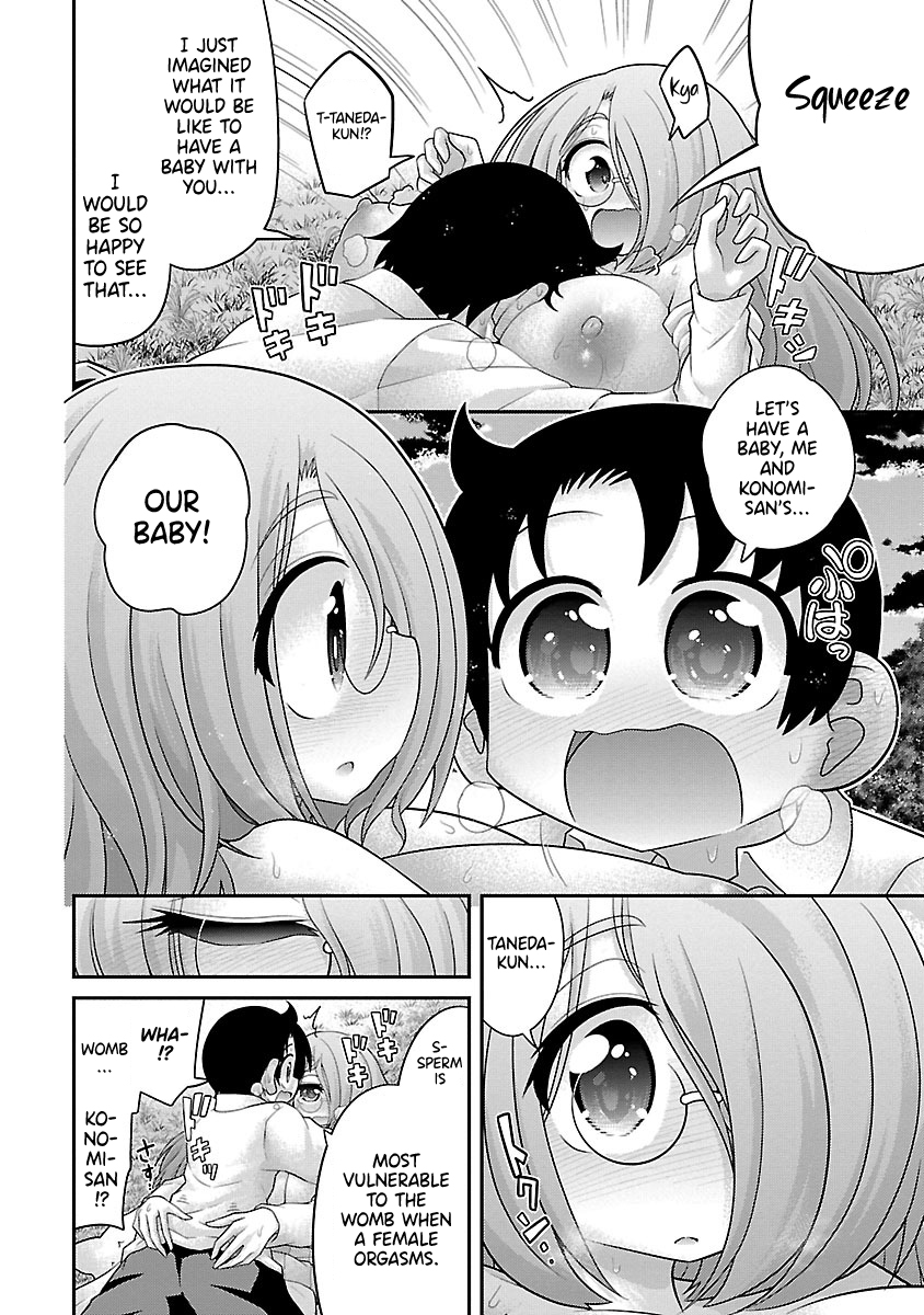 Kemokko Dobutsuen! Chapter 25 page 2 - Chapter 25: Human's Fruit
