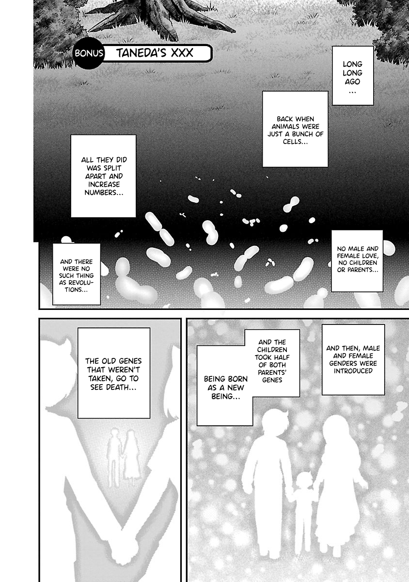 Kemokko Dobutsuen! Chapter 26.5 page 1 - Chapter 26.5: Bonus