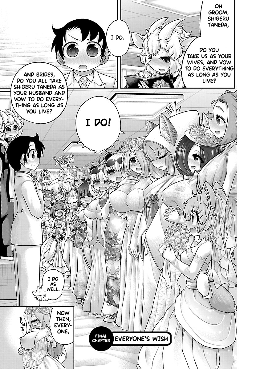 Kemokko Dobutsuen! Chapter 26 page 1 - Chapter 26: Final Chapter: Everyone's Wish [END]