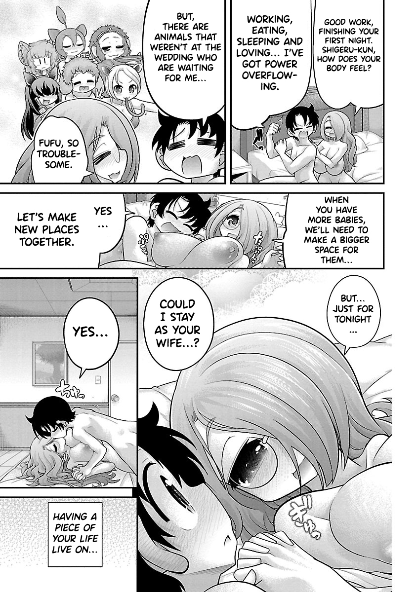 Kemokko Dobutsuen! Chapter 26 page 17 - Chapter 26: Final Chapter: Everyone's Wish [END]