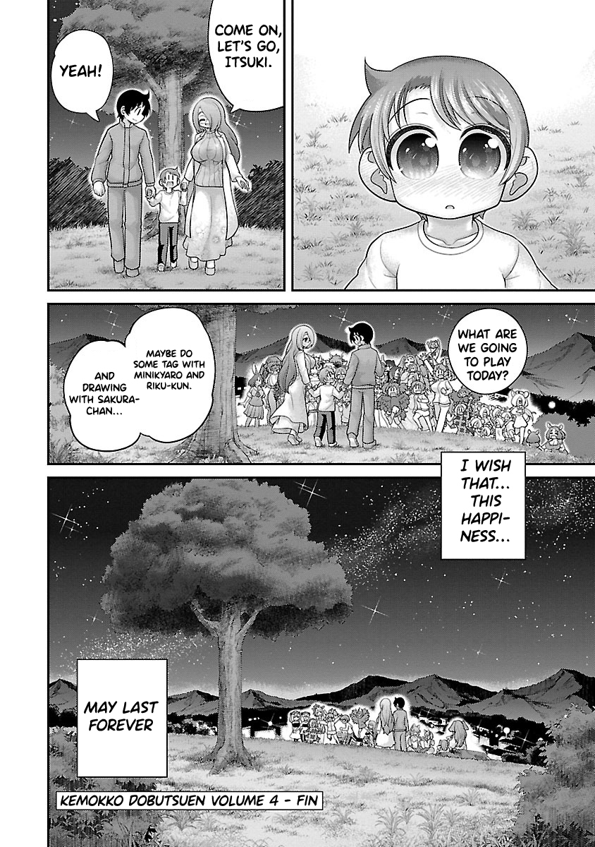 Kemokko Dobutsuen! Chapter 26 page 23 - Chapter 26: Final Chapter: Everyone's Wish [END]