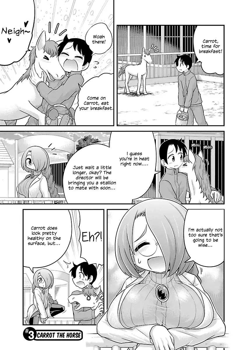 Kemokko Dobutsuen! Chapter 3 page 1 - Chapter 3: Carrot the Horse