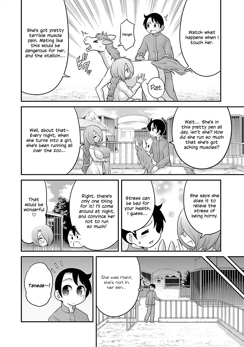 Kemokko Dobutsuen! Chapter 3 page 2 - Chapter 3: Carrot the Horse