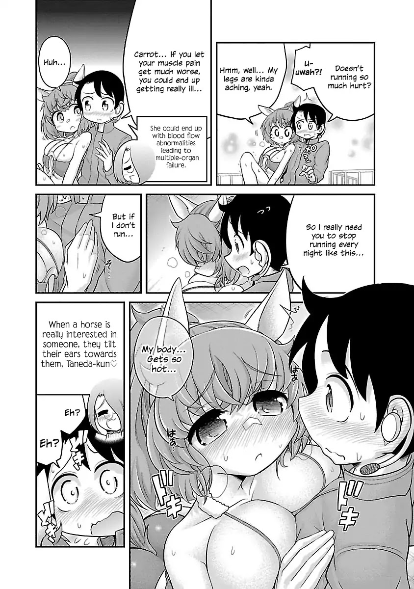 Kemokko Dobutsuen! Chapter 3 page 4 - Chapter 3: Carrot the Horse