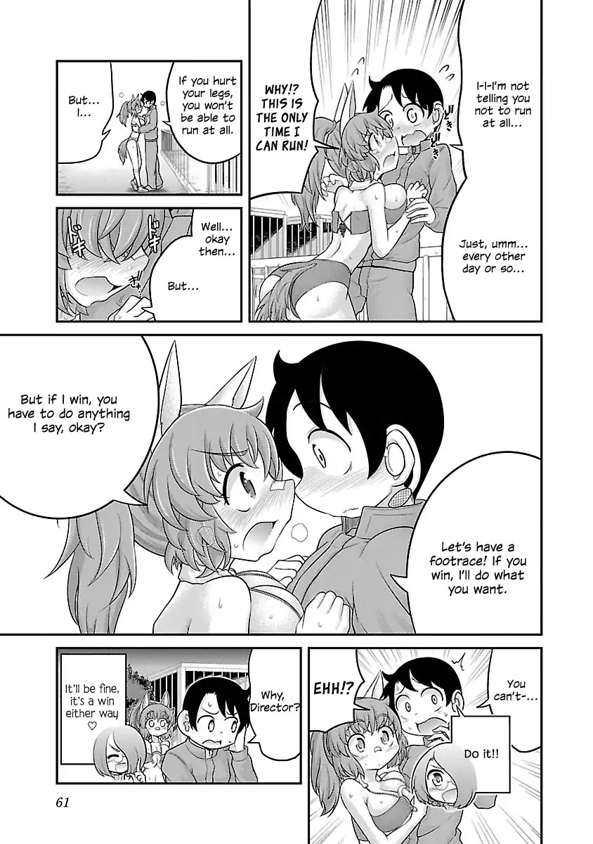 Kemokko Dobutsuen! Chapter 3 page 5 - Chapter 3: Carrot the Horse