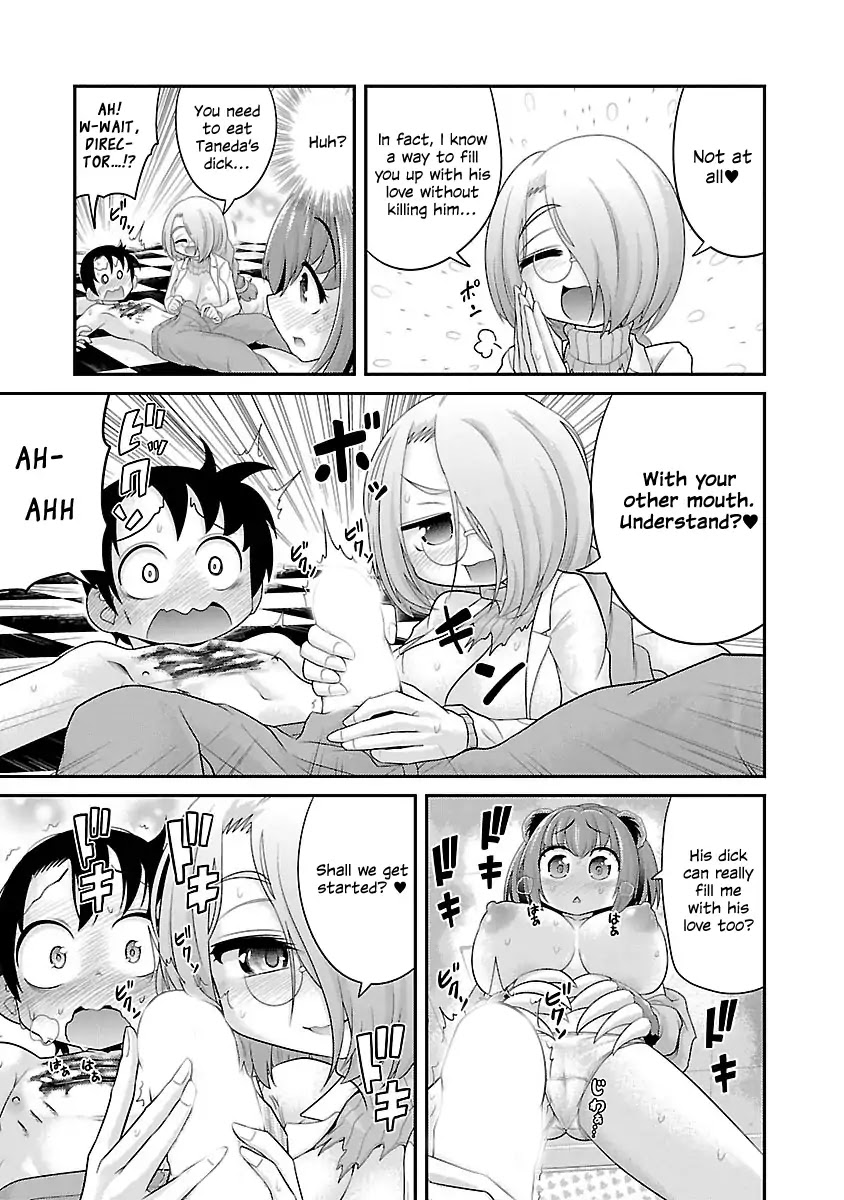 Kemokko Dobutsuen! Chapter 4 page 17 - Chapter 4: Mimi the Bear
