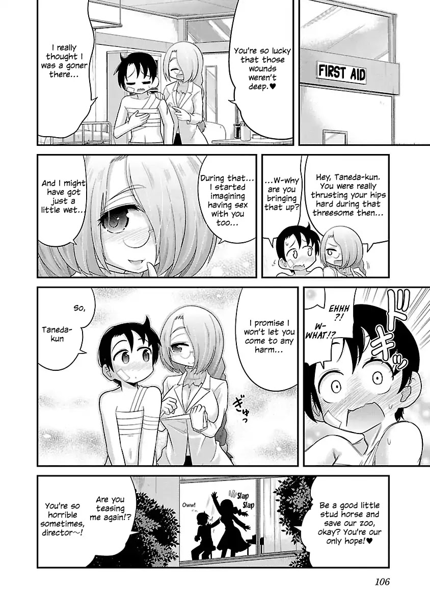 Kemokko Dobutsuen! Chapter 4 page 24 - Chapter 4: Mimi the Bear