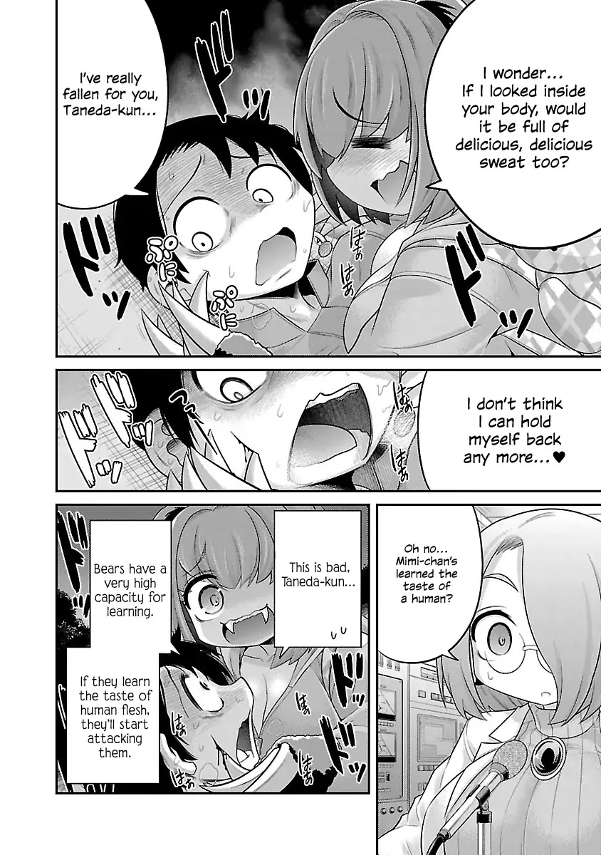 Kemokko Dobutsuen! Chapter 4 page 4 - Chapter 4: Mimi the Bear