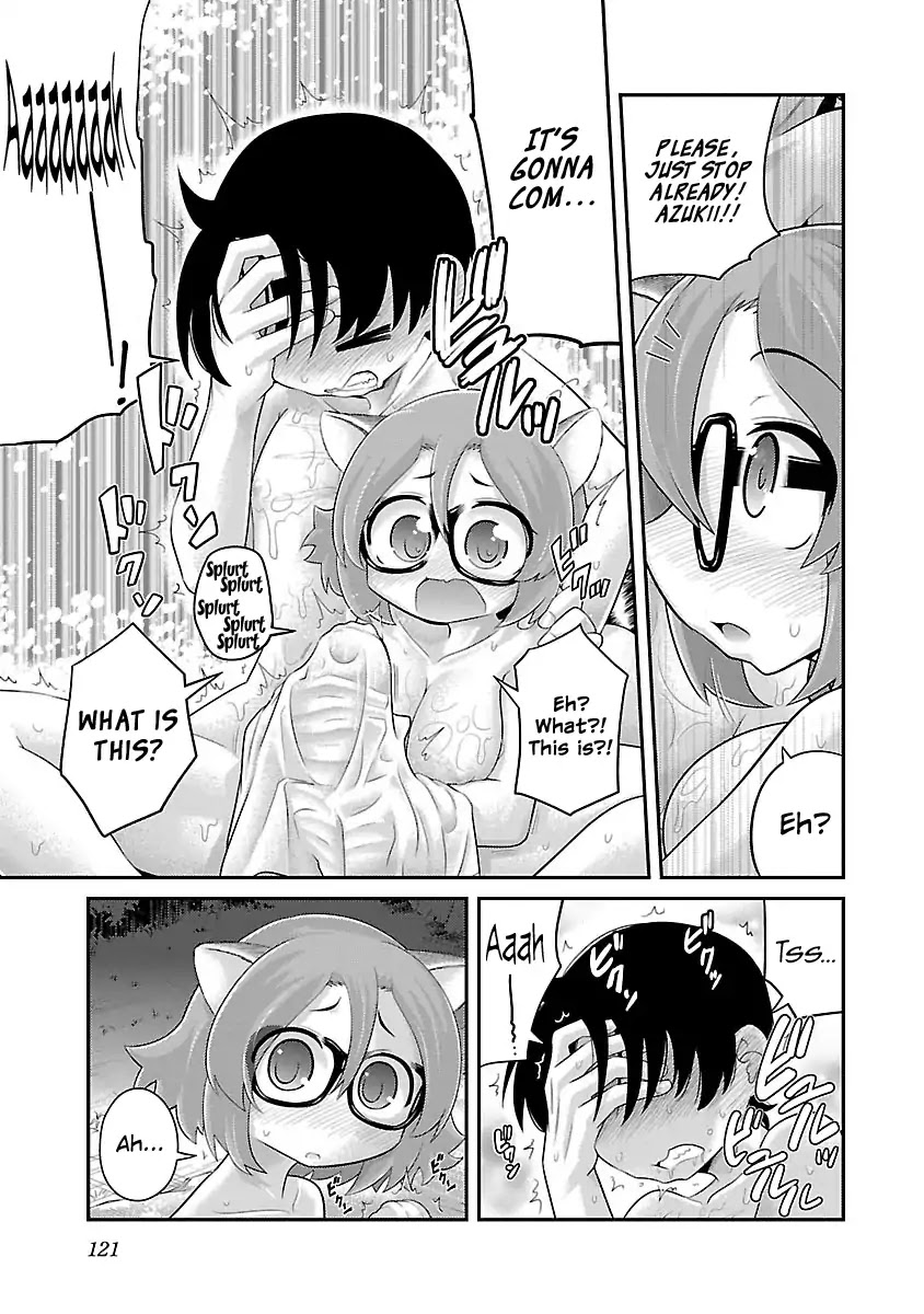Kemokko Dobutsuen! Chapter 5 page 13 - Chapter 5: Azuki the Raccoon