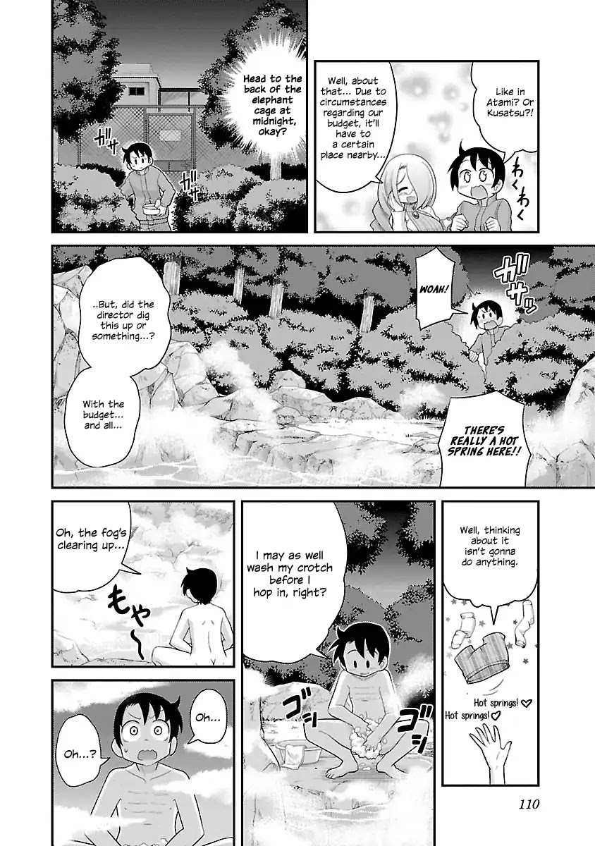 Kemokko Dobutsuen! Chapter 5 page 2 - Chapter 5: Azuki the Raccoon