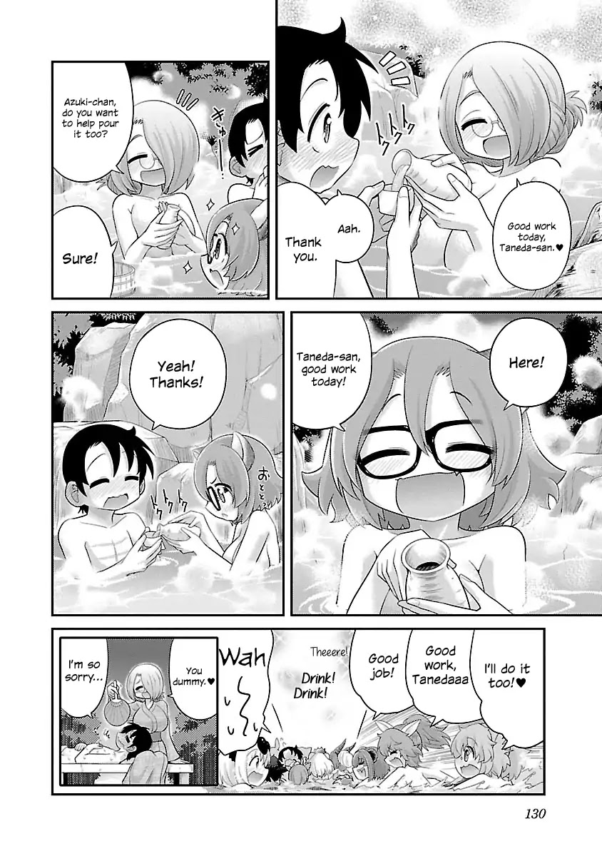 Kemokko Dobutsuen! Chapter 5 page 22 - Chapter 5: Azuki the Raccoon