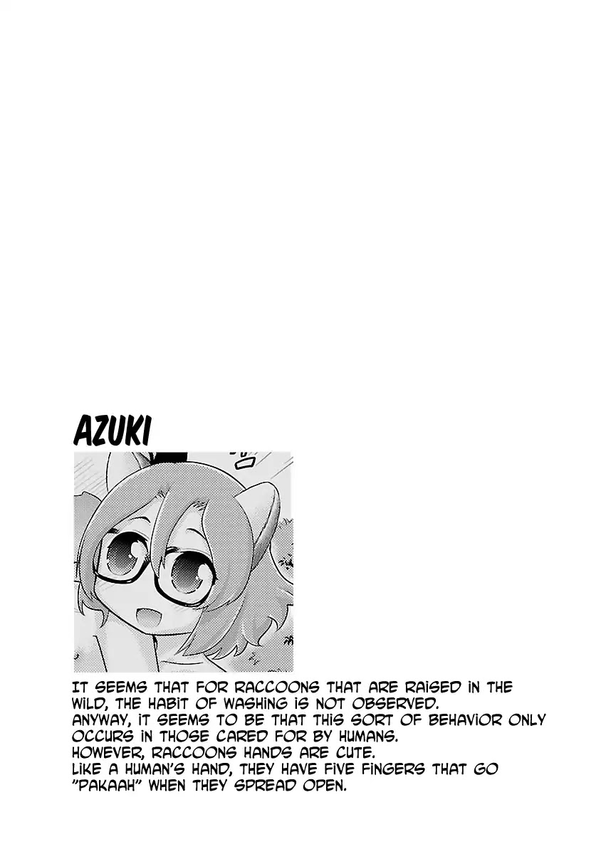 Kemokko Dobutsuen! Chapter 5 page 23 - Chapter 5: Azuki the Raccoon