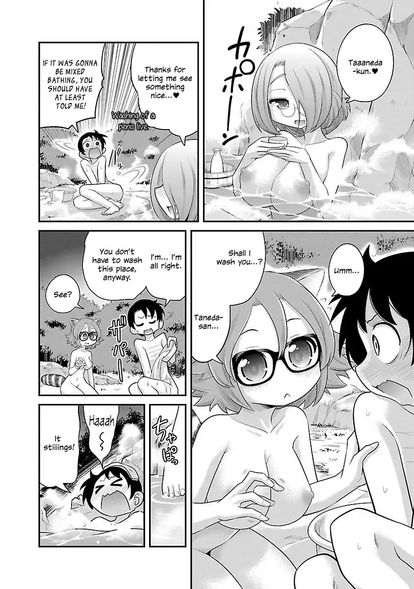 Kemokko Dobutsuen! Chapter 5 page 4 - Chapter 5: Azuki the Raccoon