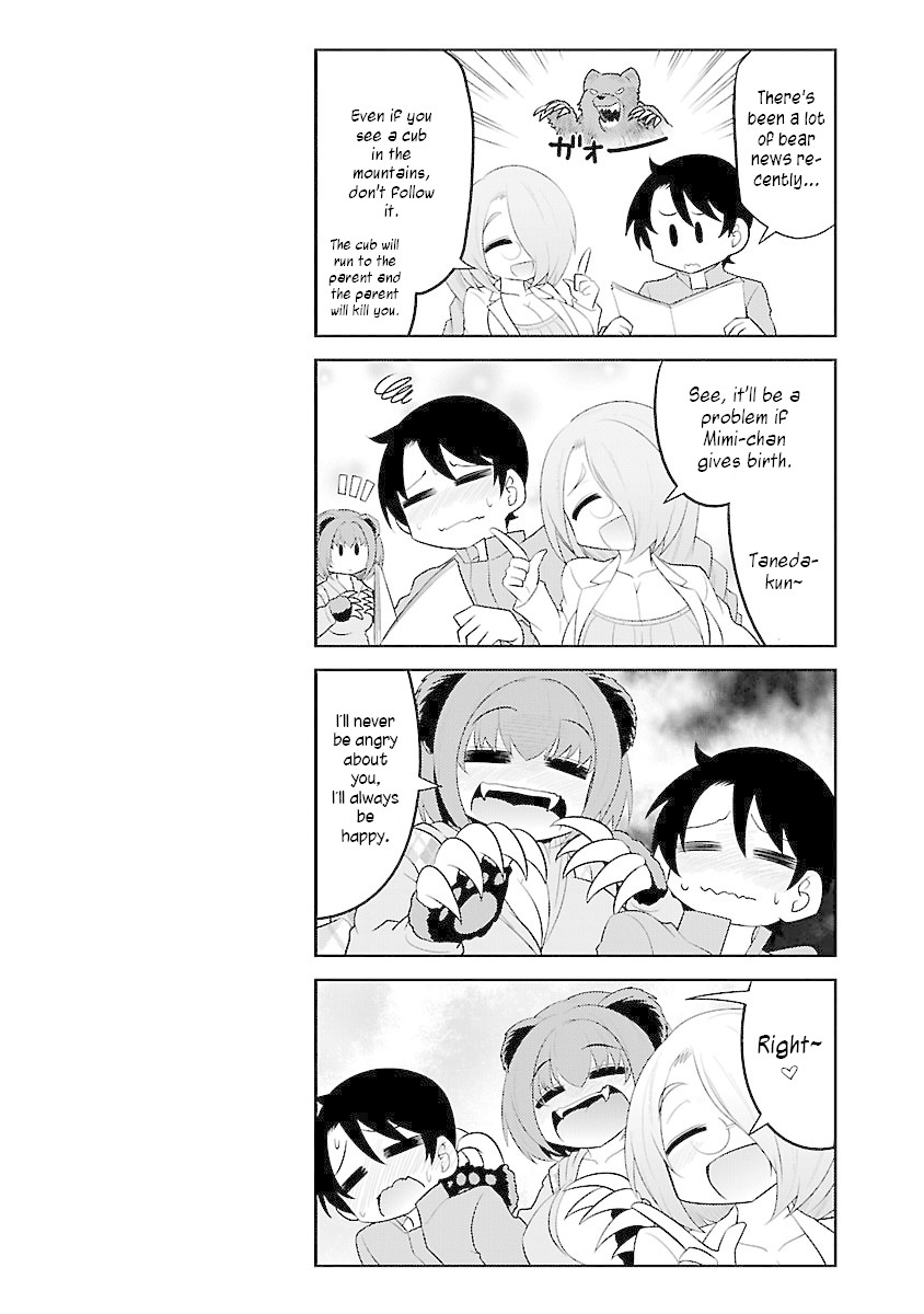 Kemokko Dobutsuen! Chapter 6.1 page 2 - Chapter 6.1