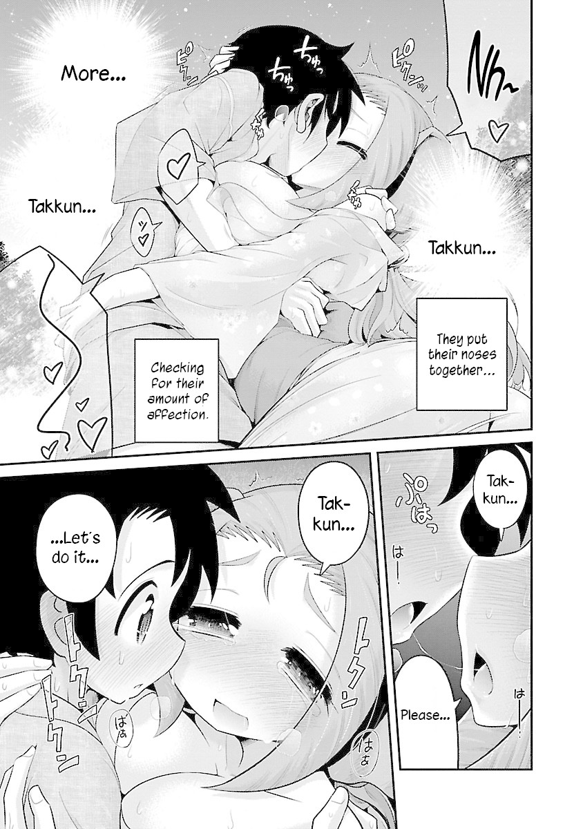 Kemokko Dobutsuen! Chapter 6 page 16 - Chapter 6: Hanami the Elephant
