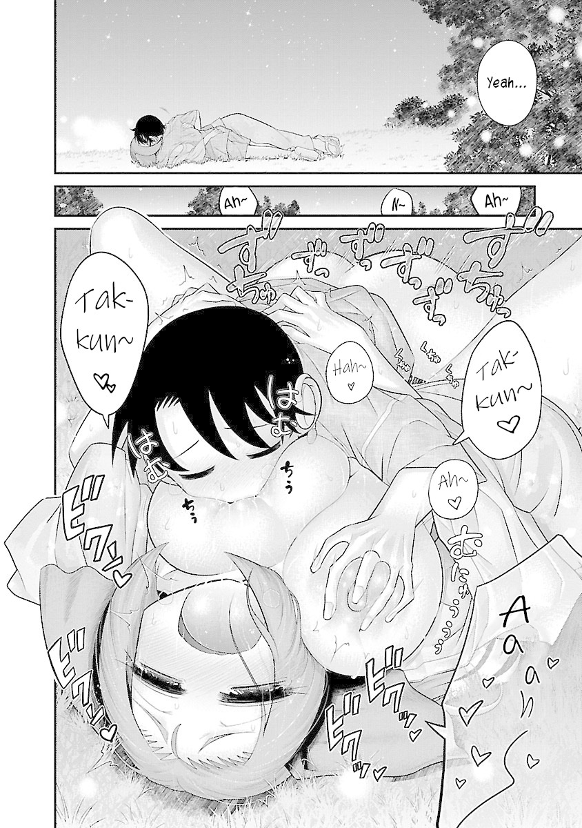 Kemokko Dobutsuen! Chapter 6 page 17 - Chapter 6: Hanami the Elephant