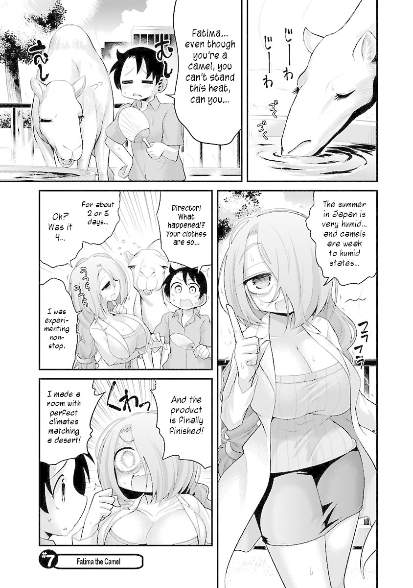 Kemokko Dobutsuen! Chapter 7 page 1 - Chapter 7: Fatima the Camel
