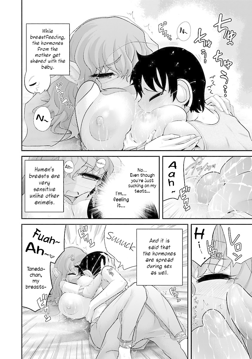 Kemokko Dobutsuen! Chapter 7 page 12 - Chapter 7: Fatima the Camel