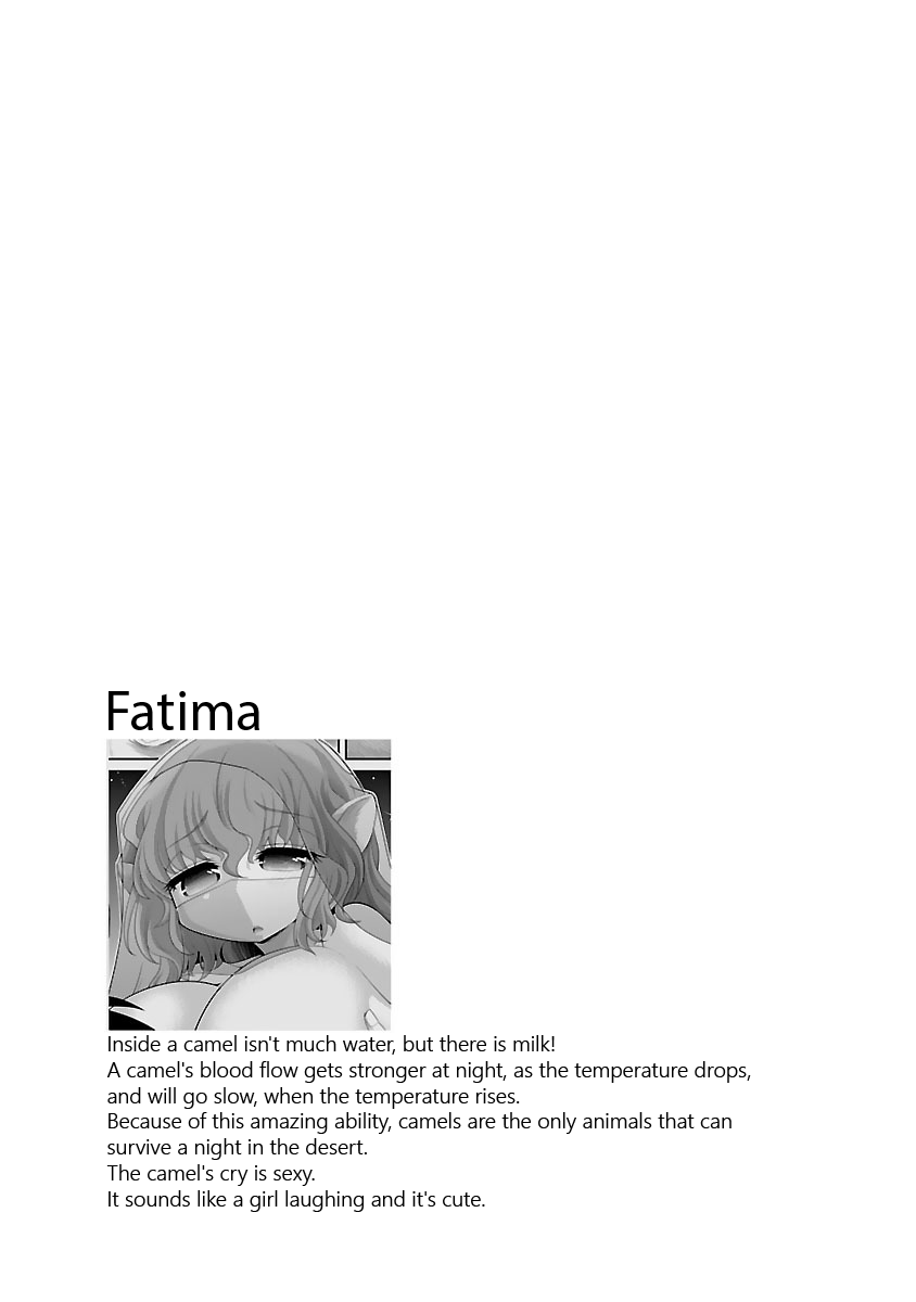 Kemokko Dobutsuen! Chapter 7 page 21 - Chapter 7: Fatima the Camel