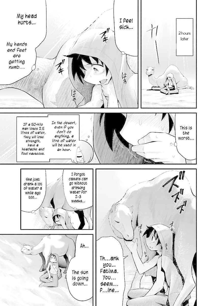 Kemokko Dobutsuen! Chapter 7 page 5 - Chapter 7: Fatima the Camel