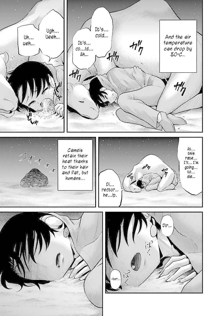 Kemokko Dobutsuen! Chapter 7 page 7 - Chapter 7: Fatima the Camel