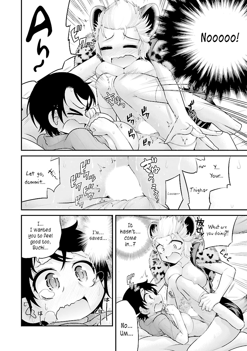 Kemokko Dobutsuen! Chapter 9 page 12 - Chapter 9: Buchi the Hyena