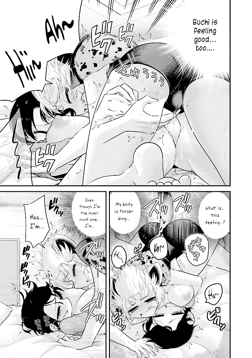 Kemokko Dobutsuen! Chapter 9 page 15 - Chapter 9: Buchi the Hyena