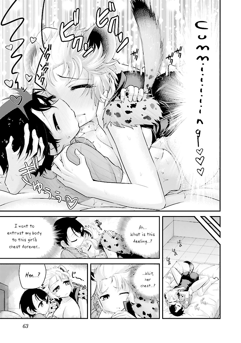 Kemokko Dobutsuen! Chapter 9 page 17 - Chapter 9: Buchi the Hyena