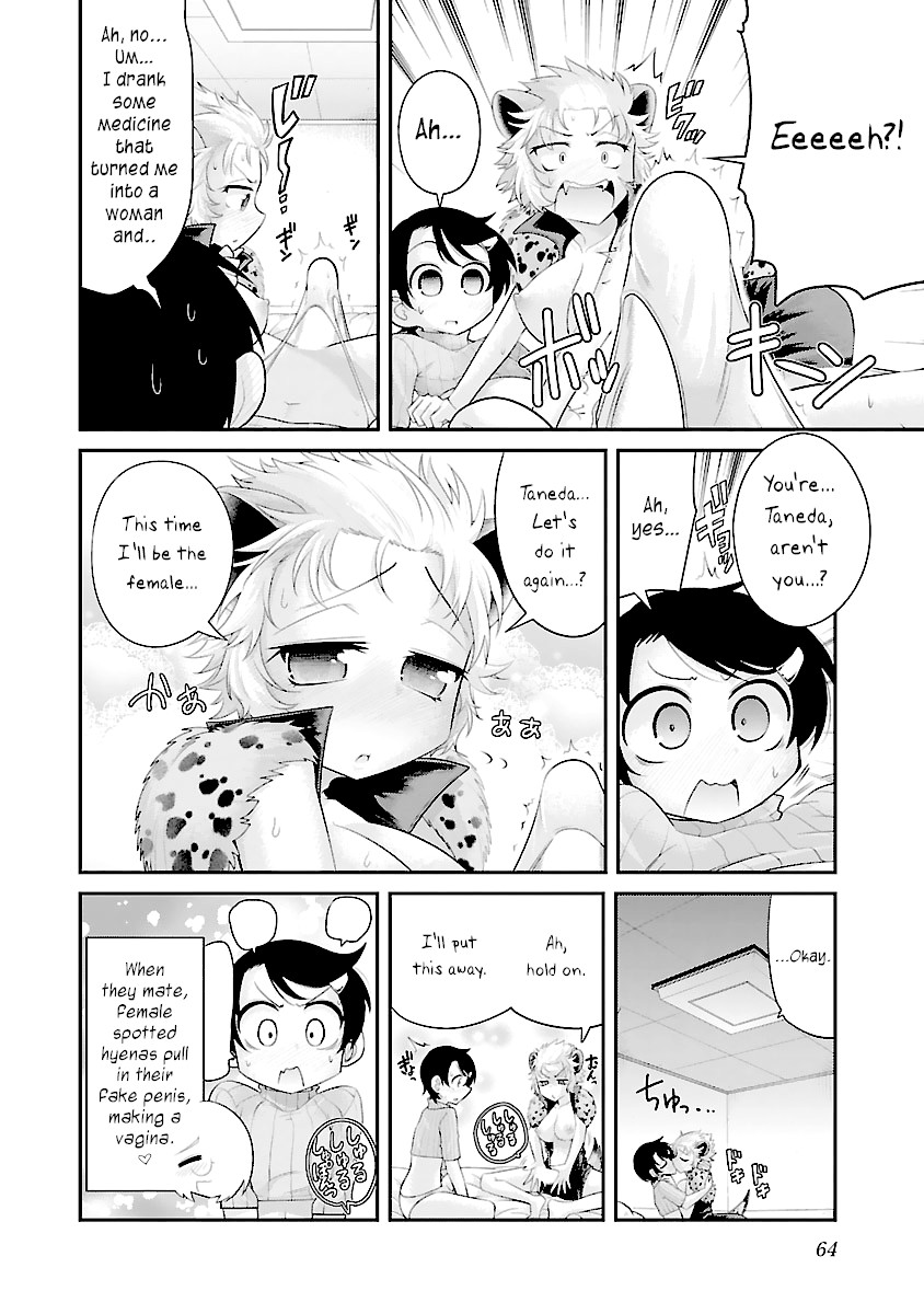 Kemokko Dobutsuen! Chapter 9 page 18 - Chapter 9: Buchi the Hyena