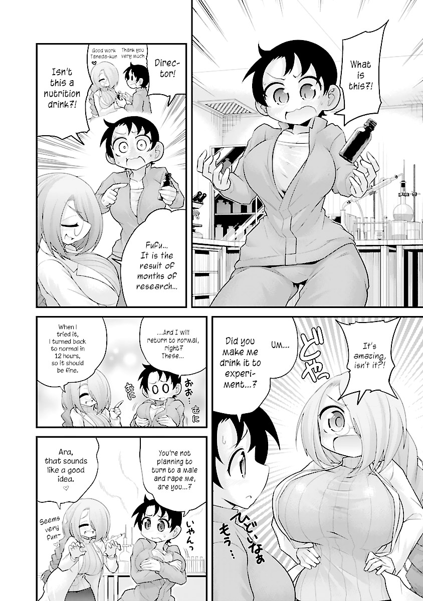 Kemokko Dobutsuen! Chapter 9 page 2 - Chapter 9: Buchi the Hyena