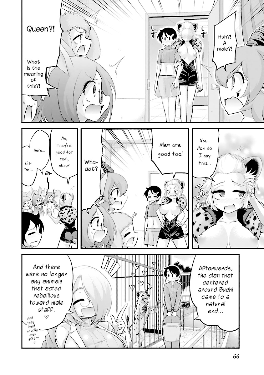 Kemokko Dobutsuen! Chapter 9 page 20 - Chapter 9: Buchi the Hyena