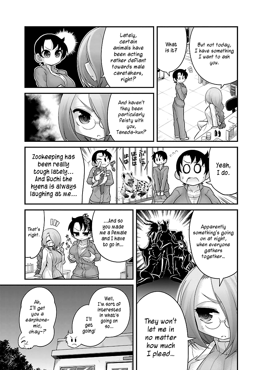 Kemokko Dobutsuen! Chapter 9 page 3 - Chapter 9: Buchi the Hyena