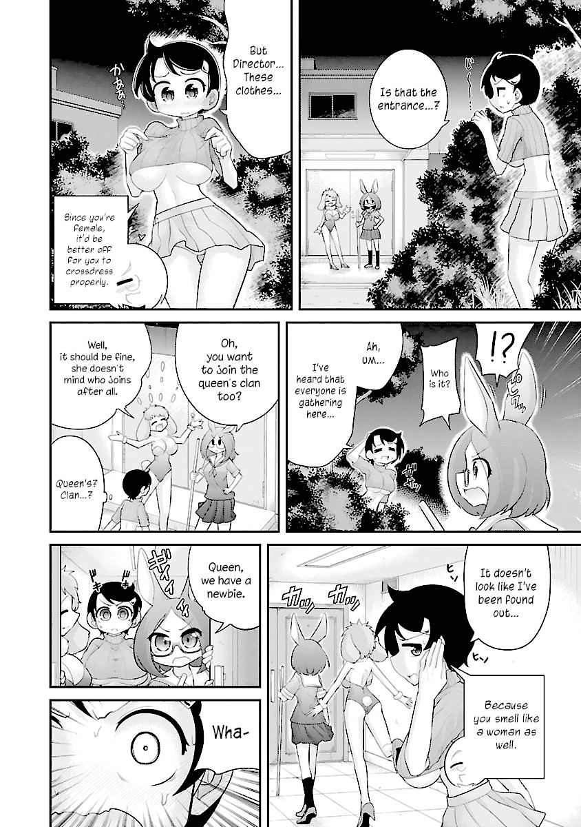 Kemokko Dobutsuen! Chapter 9 page 4 - Chapter 9: Buchi the Hyena