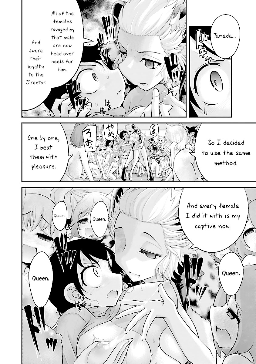 Kemokko Dobutsuen! Chapter 9 page 8 - Chapter 9: Buchi the Hyena