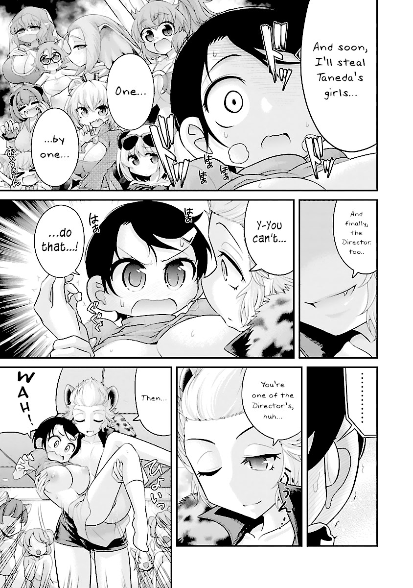 Kemokko Dobutsuen! Chapter 9 page 9 - Chapter 9: Buchi the Hyena
