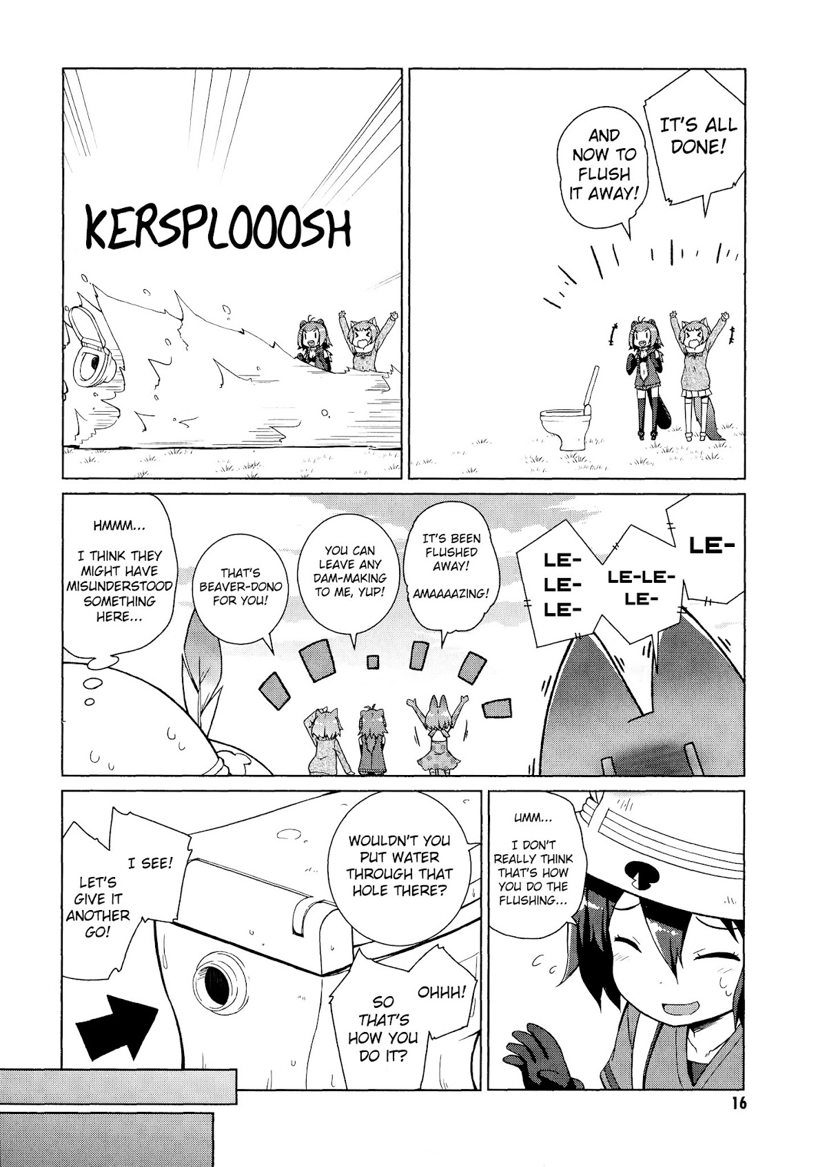 Kemono Friends Comic A La Carte Japari Park Anthology Chapter 2 page 4 - Chapter 2 : "Welcome to Japari Toilet"