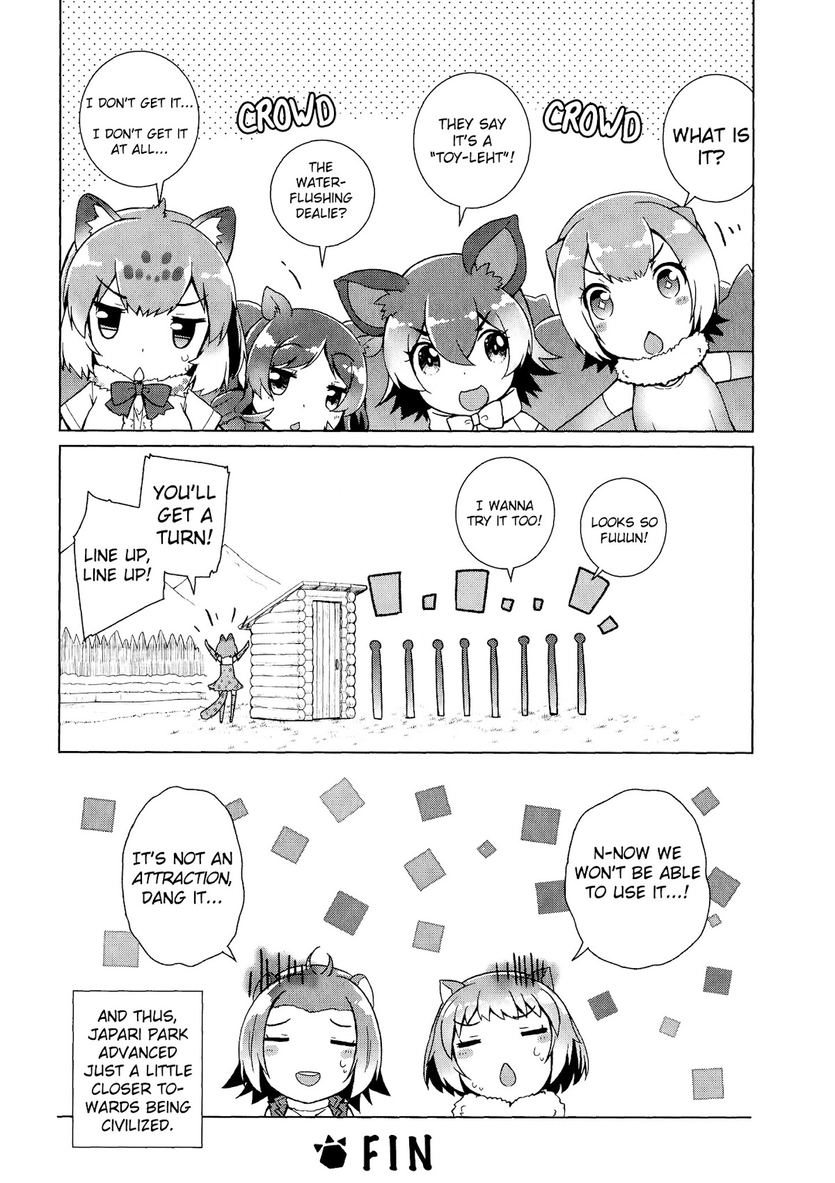 Kemono Friends Comic A La Carte Japari Park Anthology Chapter 2 page 8 - Chapter 2 : "Welcome to Japari Toilet"