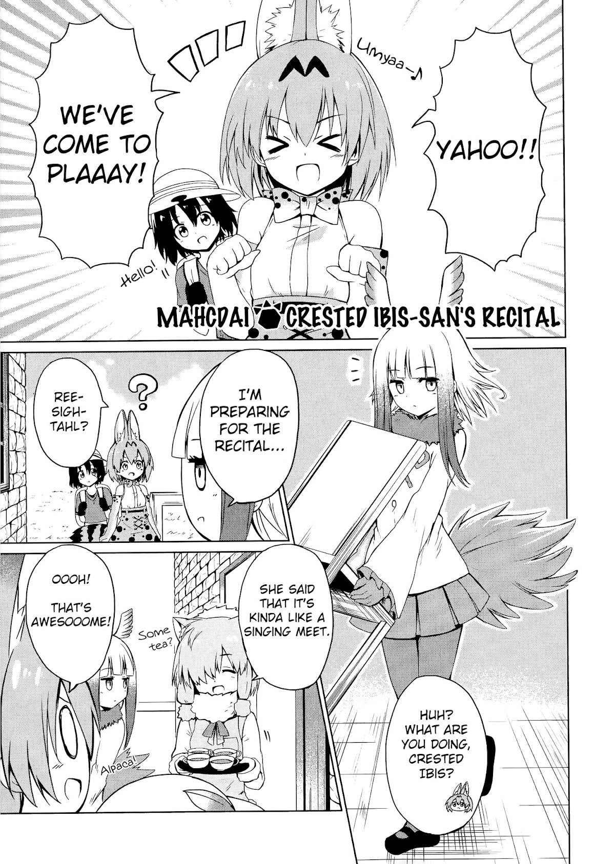 Kemono Friends Comic A La Carte Japari Park Anthology Chapter 3 page 1 - Chapter 3 : "Crested Ibis-san's Recital"