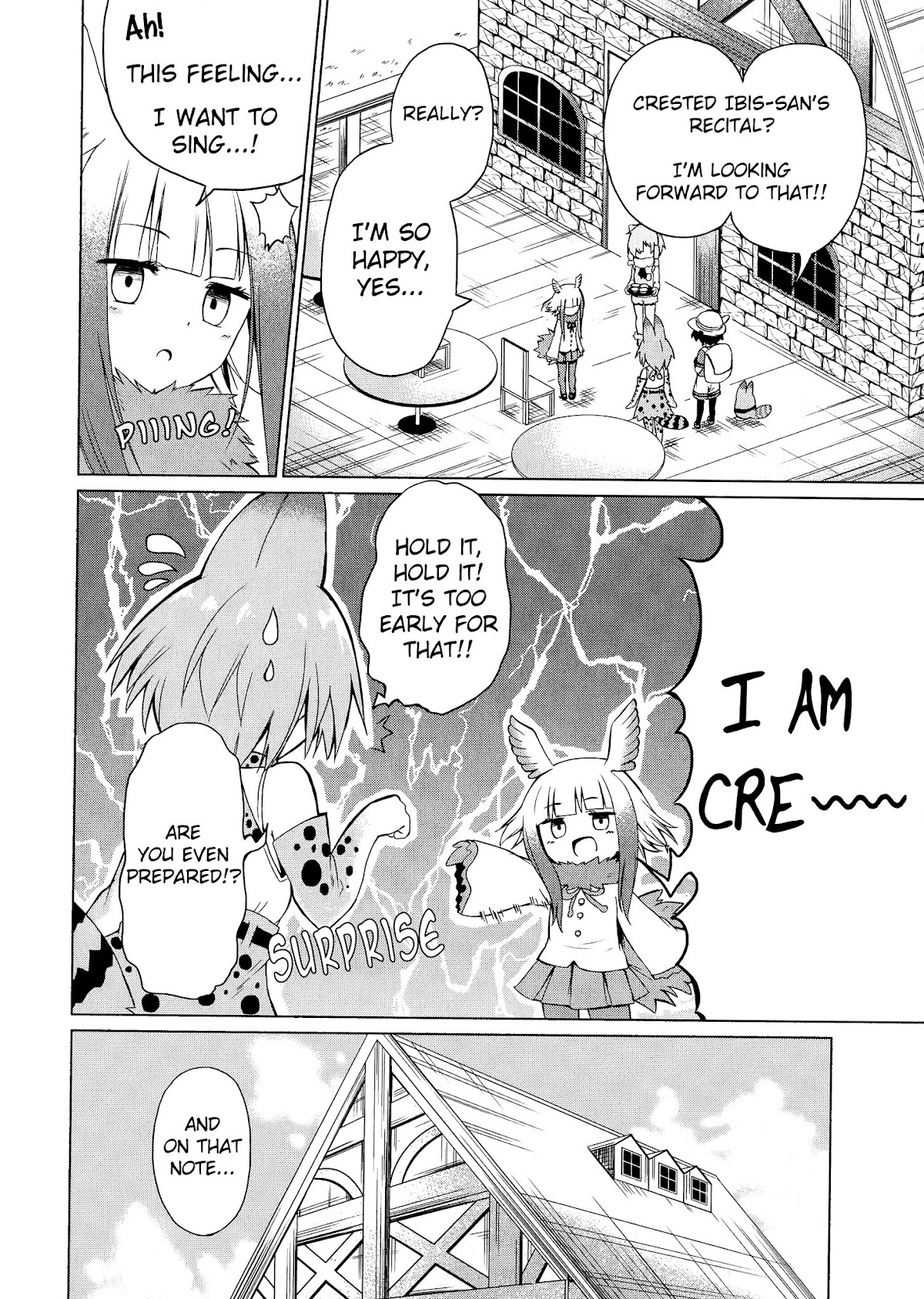 Kemono Friends Comic A La Carte Japari Park Anthology Chapter 3 page 2 - Chapter 3 : "Crested Ibis-san's Recital"