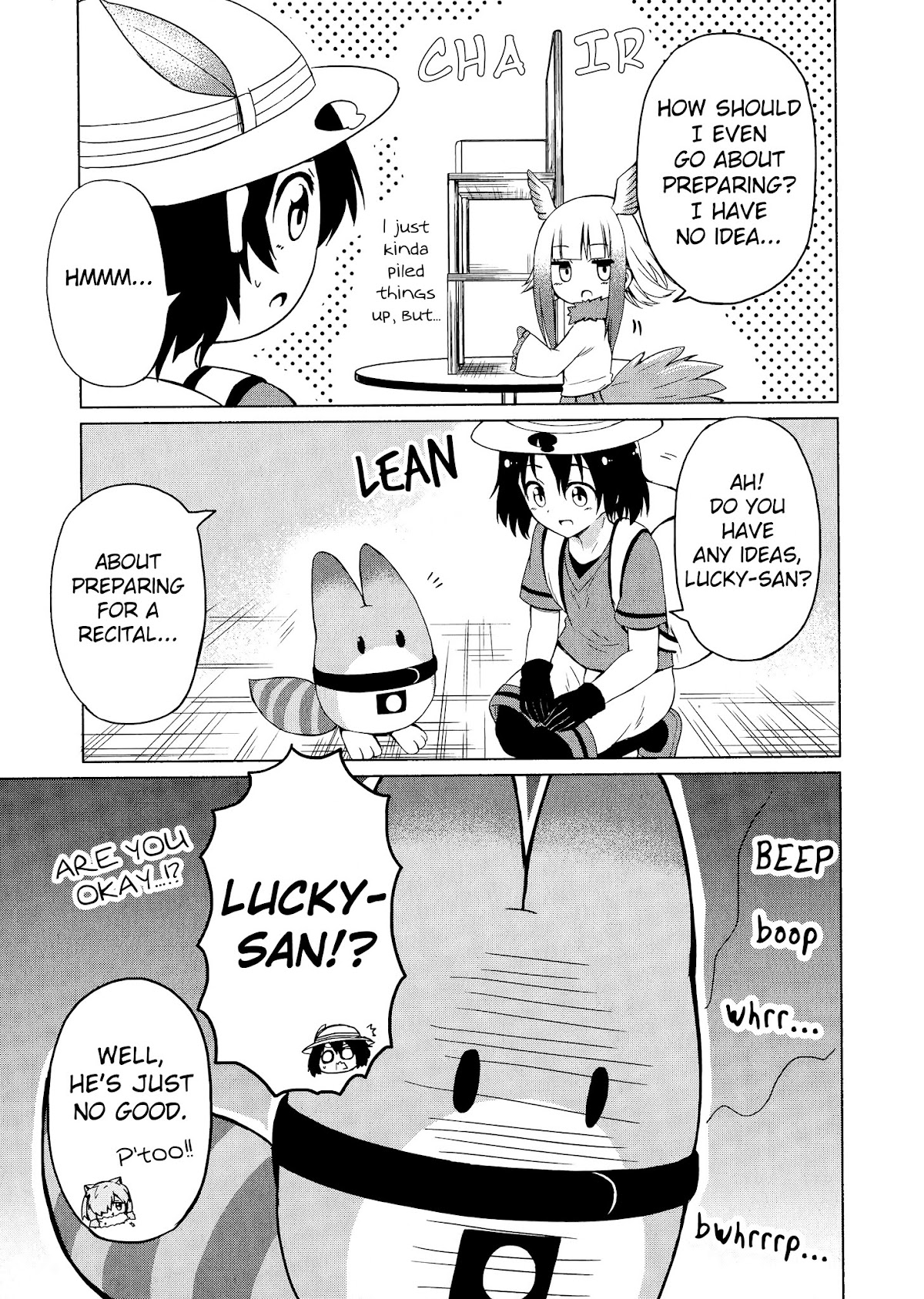 Kemono Friends Comic A La Carte Japari Park Anthology Chapter 3 page 3 - Chapter 3 : "Crested Ibis-san's Recital"