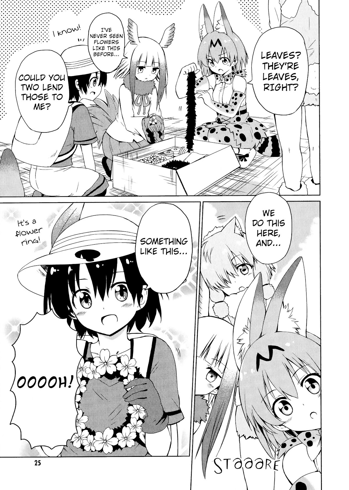 Kemono Friends Comic A La Carte Japari Park Anthology Chapter 3 page 5 - Chapter 3 : "Crested Ibis-san's Recital"