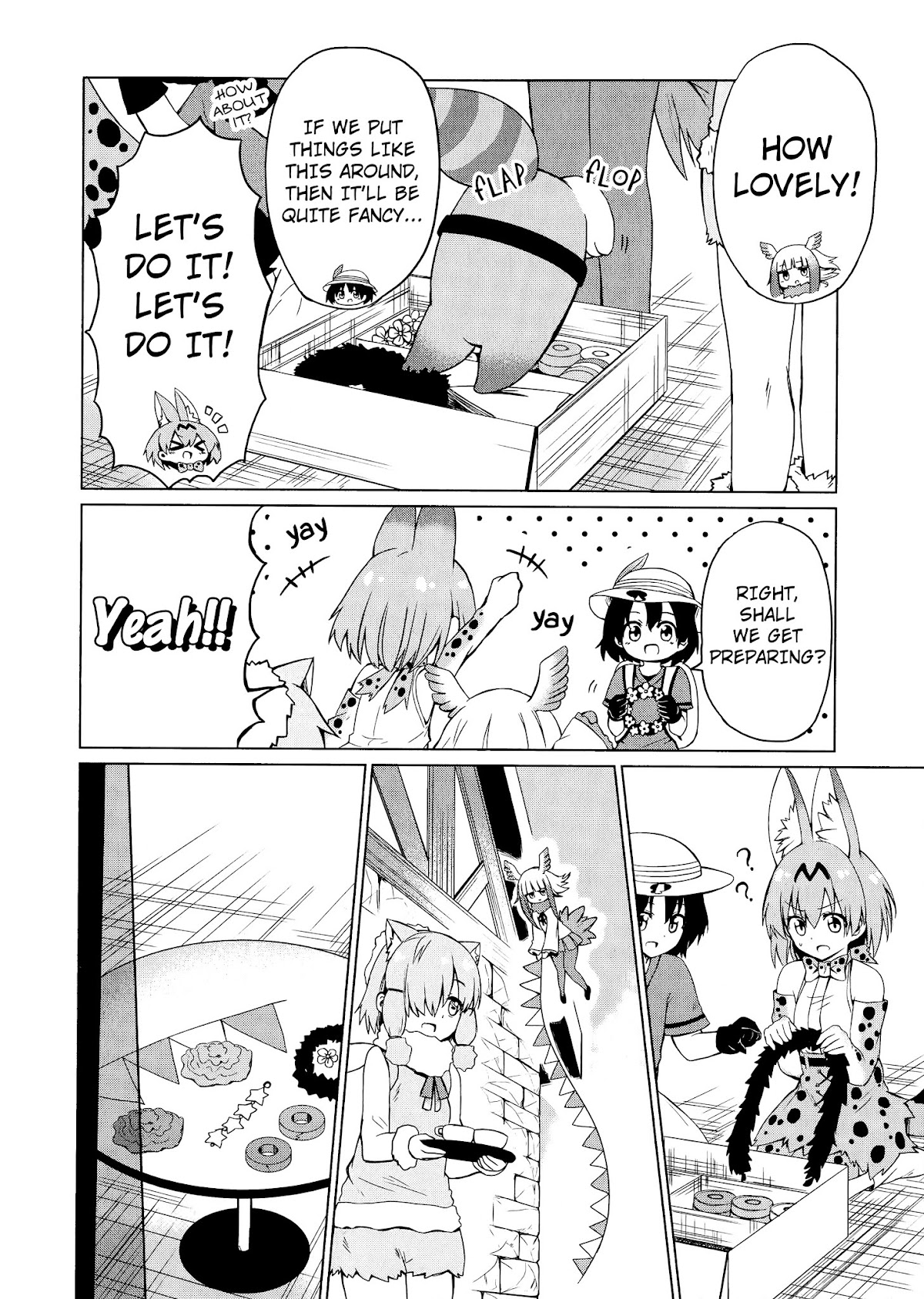 Kemono Friends Comic A La Carte Japari Park Anthology Chapter 3 page 6 - Chapter 3 : "Crested Ibis-san's Recital"