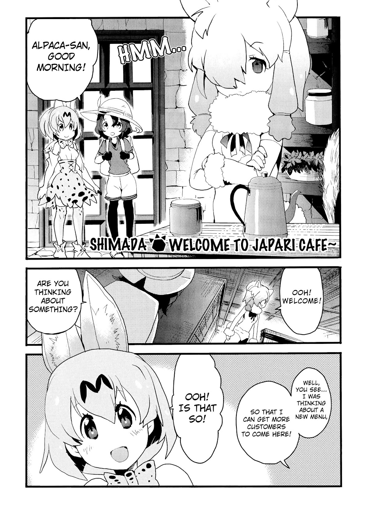 Kemono Friends Comic A La Carte Japari Park Anthology Chapter 4 page 1 - Chapter 4 : "Welcome to Japari Cafe~"