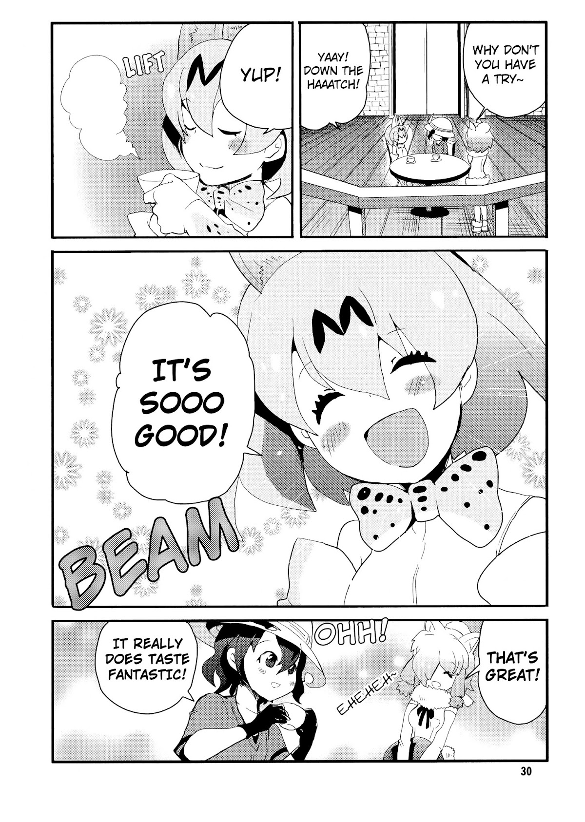 Kemono Friends Comic A La Carte Japari Park Anthology Chapter 4 page 2 - Chapter 4 : "Welcome to Japari Cafe~"