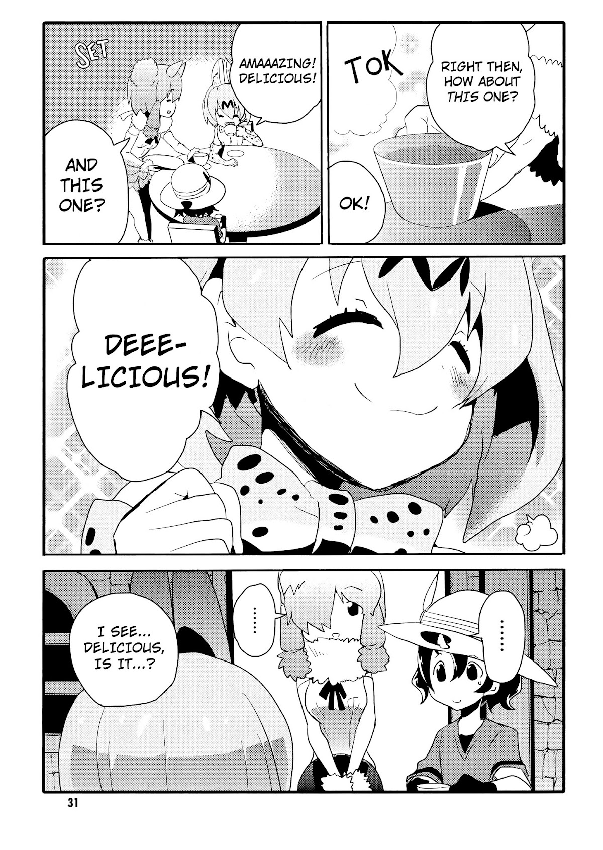 Kemono Friends Comic A La Carte Japari Park Anthology Chapter 4 page 3 - Chapter 4 : "Welcome to Japari Cafe~"