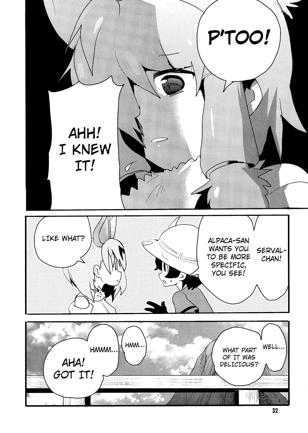 Kemono Friends Comic A La Carte Japari Park Anthology Chapter 4 page 4 - Chapter 4 : "Welcome to Japari Cafe~"