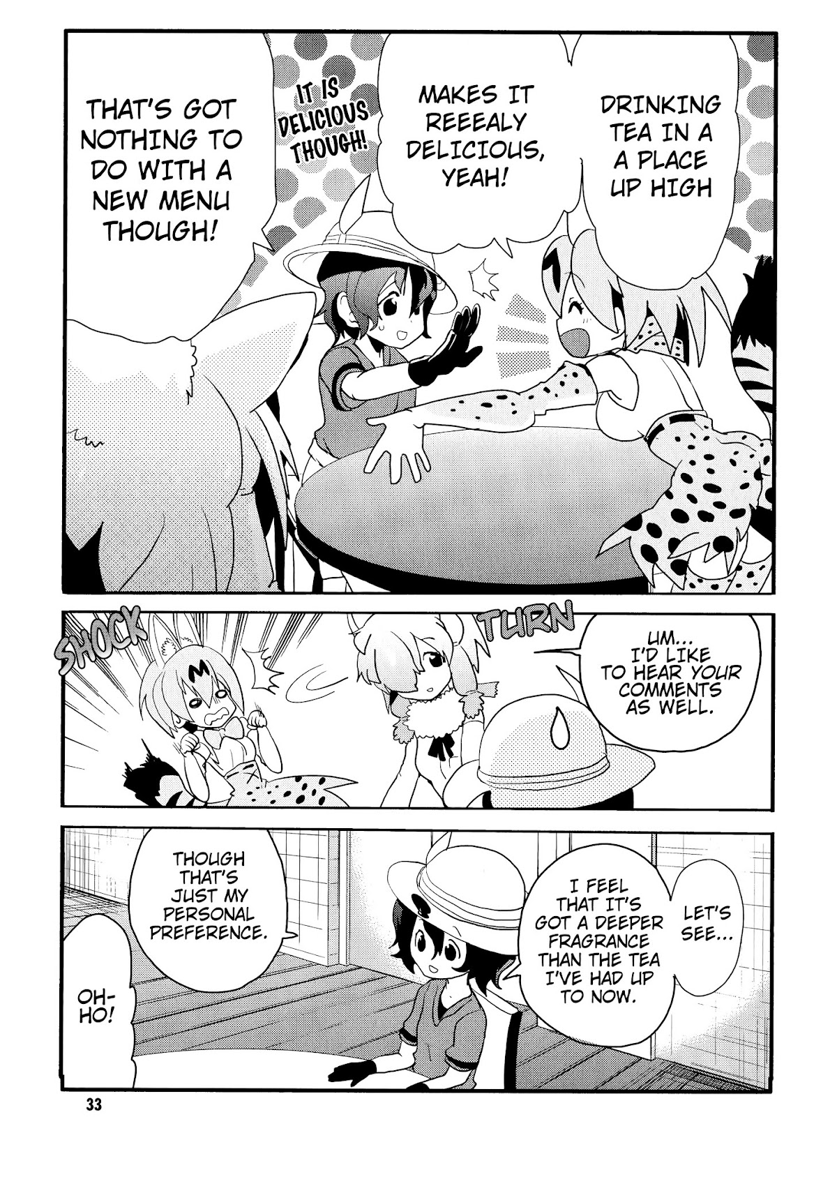 Kemono Friends Comic A La Carte Japari Park Anthology Chapter 4 page 5 - Chapter 4 : "Welcome to Japari Cafe~"