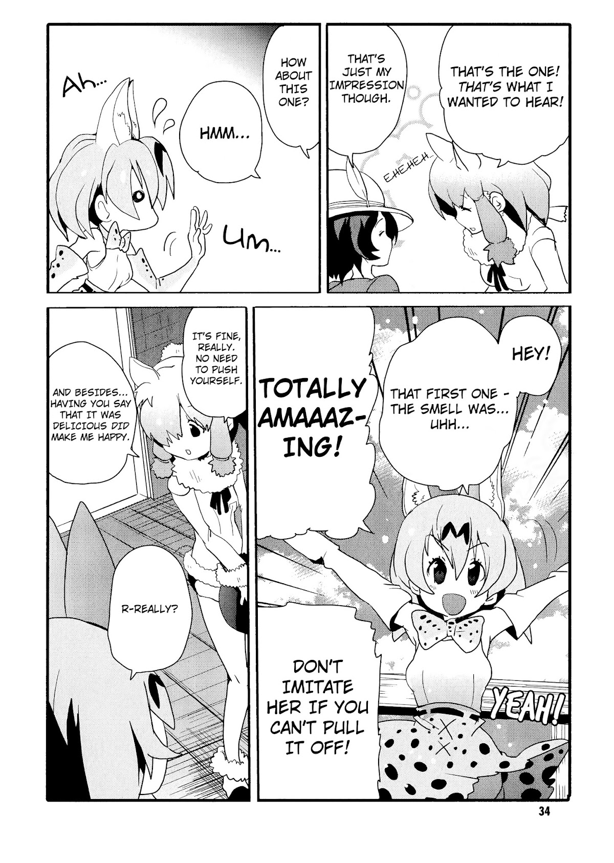 Kemono Friends Comic A La Carte Japari Park Anthology Chapter 4 page 6 - Chapter 4 : "Welcome to Japari Cafe~"