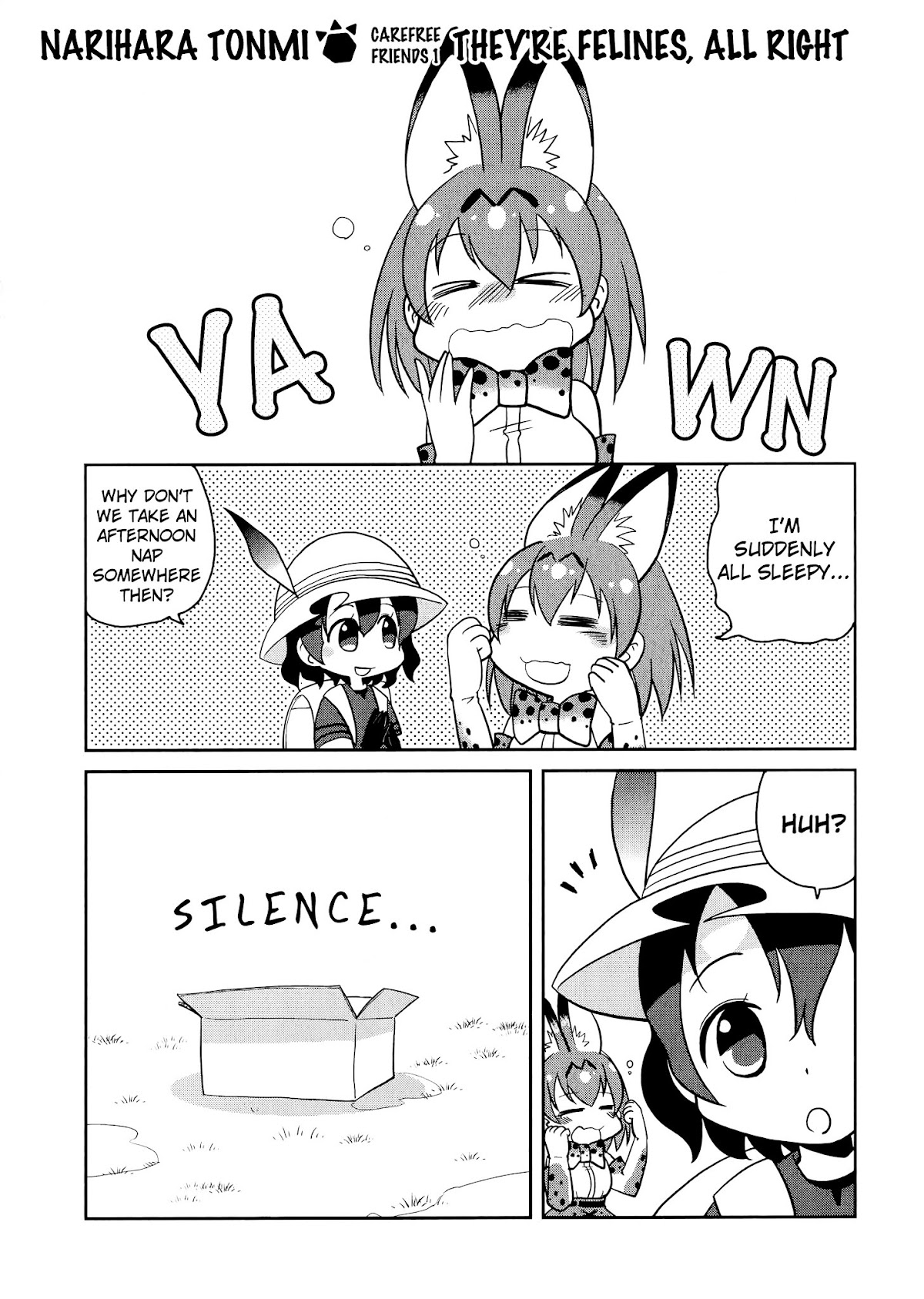 Kemono Friends Comic A La Carte Japari Park Anthology Chapter 5 page 1 - Chapter 5 : "Carefree Friends"